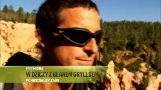 BEAR GRYLLS 30 DAY DIGITAL LIB