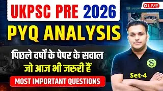 UKPSC COMPLETE PREPARATION | PREVIOUS YEAR QUESTION PAPER Most important questions PYQ Analysis 4