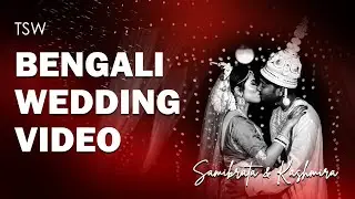 BEST BENGALI WEDDING VIDEO | Kashmira | CINEMATIC WEDDING VIDEO  #bengaliwedding #weddingvideo