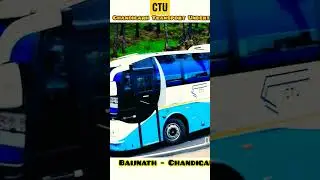 CTU In Hills