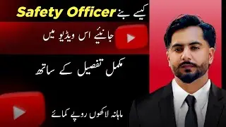 How to Become a Safety Officer? | Complete Guide with High-Paying Career Opportunities