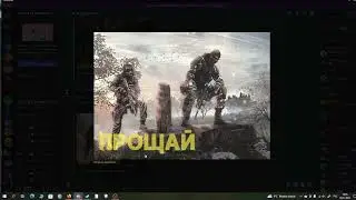 НОВЫЙ РОЛЕПЛЕЙ СЕРВЕР ПО СТАЛКЕРУ?! S.T.A.L.K.E.R Легенды зоны TRP