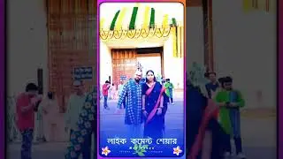 New Love Song Status 🎵 💕 ❤️ #shortvideo #short #shortsfeed #shortvideo #monkanan