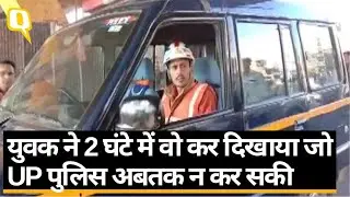Firozabad: युवक को SSP ने 2 घंटे का 'Traffic CO' बना दिया था Quint Hindi