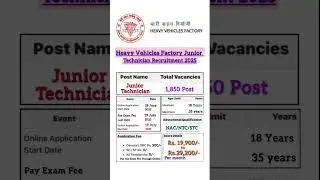 Heavy Vehicles Factory Junior Technician Recruitment 2025 #hvf #heavyvehicle #technician #carpenter