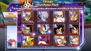 Group Purchase Event | Fury fighter