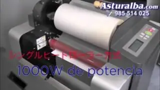 Plastificadora autom&aacute;tica Fujipla PLS3311 - Asturalba