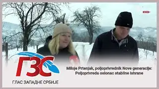 Prva TV - Miloje Prtenjak, poljoprivrednik Nove generacije: Poljoprivreda oslonac stabilne ishrane