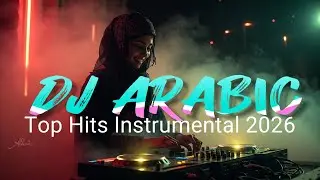 arabic techno mix 🔥تكنو عربي | حفلة بلا توقف🔥 DJ 2026#arabictechno #arabicbeats #technodance