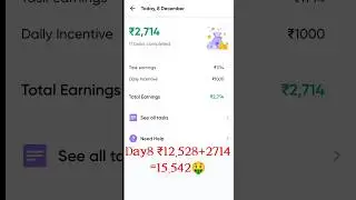 30 days 50000 earning🤑 challenge,,day 8/30 dunzo #dunzo