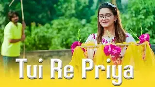 Tui Re Priya ❤️🎵 | Soulful Romantic Music | Music Lover