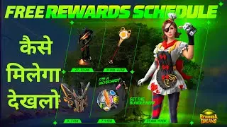 How To Complete Bermuda Dreams Event Free Fire | Free Rewards Bermuda Dreams Event| Ff New Event