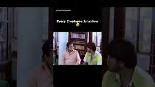Tag corporate employee 😢😅 #corporatelife #memes #subscribe #funny #comedy #shorts #like