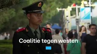 China wil signaal afgeven met militaire parade: 'Dit is de nieuwe wereldorde' | RTL Nieuws