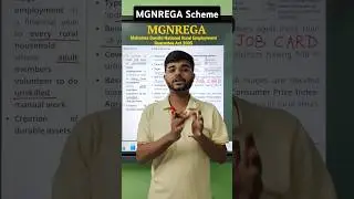 MGNREGA scheme क्या है ? | Mahatma Gandhi National Rural Employment Guarantee Act 2005