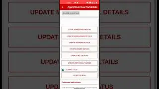 BLISS Software MPIN Register