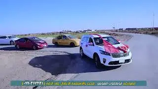 مصوركم ابو يعقوب الشويلي للحجز والاستفسار على رقم ٠٧٧٠٣١٦٢٩٢١ حفل زفاف الغالي حميد كاظم خليوي