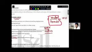 Population Chapter| O Level Pakistan Studies 2059/2| Unemployment,  Rural-Urban Migration, Explained