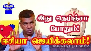 அடுத்த சவால், SECOND DOSE VACCINE, COVID, TIRUPUR, LOCKDOWN, JOB, KNIT, BUSINESS, TEXTILE, PUMPKIN,
