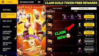 new guild token rewards