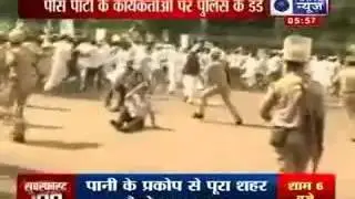 Peace Party protest against Muzaffarnagar voilence.