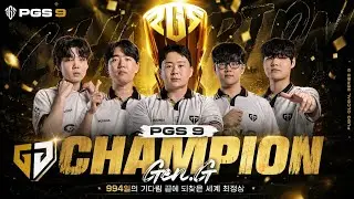 젠지, 배그 세계대회 PGS 우승!! 3년만에 한국팀의 세계대회 우승!!!【모든 장면 모음】