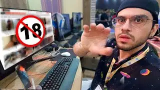 ME PEGARAM VENDO O QUE NÃO DEVIA...