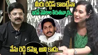 Actor Krishnudu about relation with ys jagan | Actor Krishnudu Interview | Friday poster