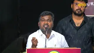 First Frame 2025 | Chairman & Managing Director Sukumar Balakrishnan Speech 🎤🌟|Bhagyaraj | Brio Tv