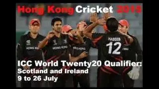 ICC World T20 Qualifier 2015
