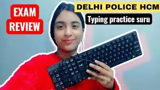 Shaluvlogs571  is live how to start Typing practice for delhi police hcm