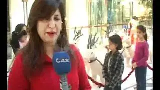 Christmas Ceremony Preparation PC Hotel Pkg By Saba Qureshi City42