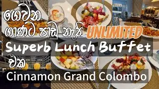 How to Earn Money online and try out the Super Lunch Buffet at Cinnamon Grand Colombo 5 Star Hotel