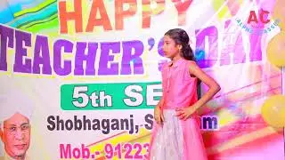 #video || Alpha Classes || Coca Cola Layo || By #Shalini Kumari || #dance #Mastitime