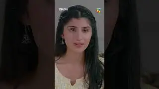 Zaheen Larki Ki Sunheri Baat..!! Dooriyan #shorts #ytshorts #shortfeed @HUMTV