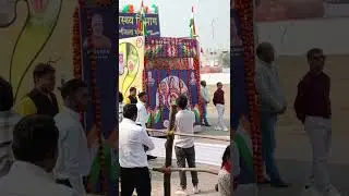 झांकी repiblc Day 2026 MUNGELI तरह_ तरह की मनमोहक झांकी देखने को मिला #video 
