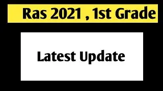 Ras 2021 latest update | RAS Mains exam 2021 | RAS Pre cut off  marks 2021