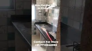 1 Bhk Flat For Rent In Kharghar | Navi Mumbai | #rentalflatinmumbai