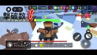 歴1ヶ月のモバイル勢                                                      そこら辺のユーチュウバーコラボ 