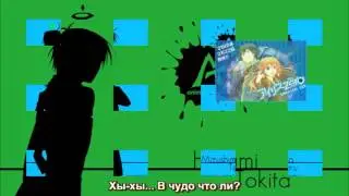 Iris Zero Drama CD Part 7 [Sub][Anime Together]