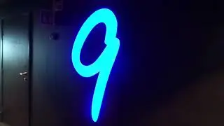 2019 KONE Design Monospace MRL Traction Elevators @ SOKOS Hotel Kupittaa, Turku, Finland