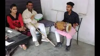 Rinku ,Mansar dogri bala