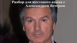 Почему договор без Конгресса США не защитит Украину