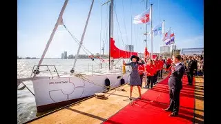 Watch the Sea Ranger ship christening by Queen M&aacute;xima of The Netherlands