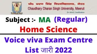 ccsu ma home science viva exam date 2022 || ccsu ma viva exam date