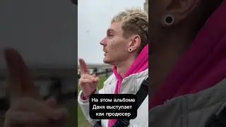 Как мы записывали гитару для альбома Панкс #punk #guitar #recording #punkrockers #панкс