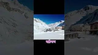 आइये आपका इंतजार था #highlights #ytshorts #bholenath #shorts #badrivishal #vishnu #viralvideo