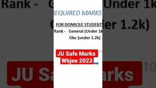Jadavpur University  Safe Marks | Jadavpur Cutoff Wbjee 2023 #wbjee #wbjee_2023 #ju