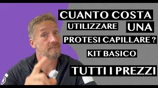 PROTESI CAPELLI prezzo ✅ PATCH CUTANEA quanto  COSTA : la GUIDA DEFINITIVA  che tutti cercavano !