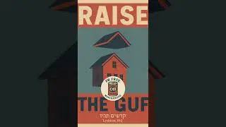 Raise The Guf #music #torah #bibleverse #leviticus #holy #spirituality #art #creativity #israel